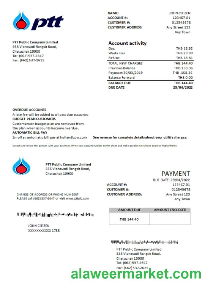 Thailand PTT gas utility bill template in Word and PDF format